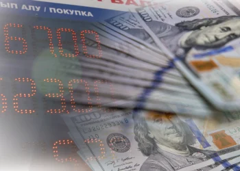 카자흐스탄 중앙은행, 외화 환율 정보 외부 게재 금지 추진