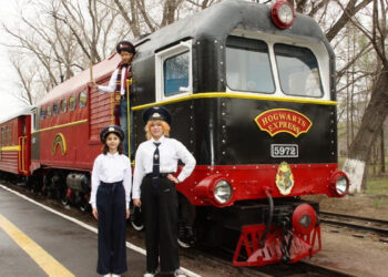 호그와트 익스프레스, 카라간다에서 시즌 개막