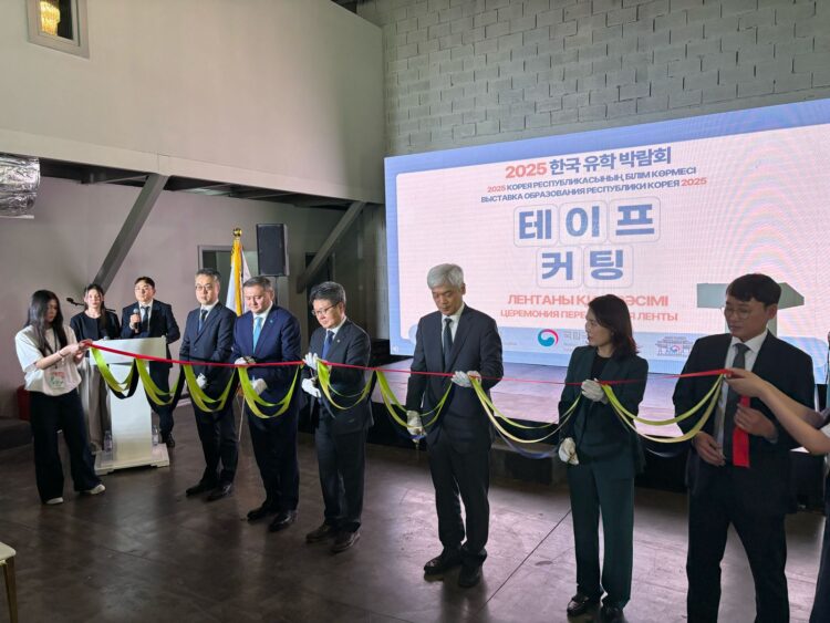 알마티한국교육원, “2025년 한국 유학박람회” 성황리에 개최