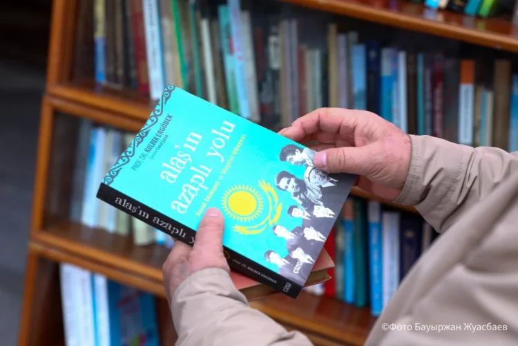 카자흐스탄 국가 도서의 날, 독서 문화와 선호도 조사 결과