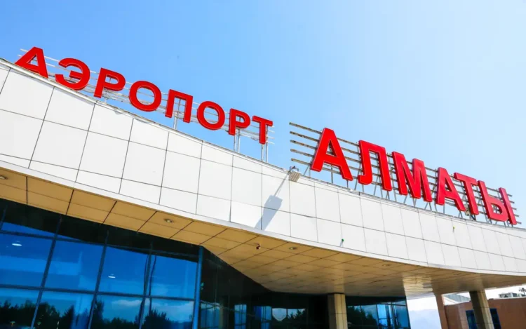 알마티 공항, 공사로 인한 이용객 주의사항 안내