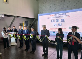 알마티한국교육원, “2025년 한국 유학박람회” 성황리에 개최