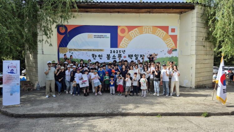 카자흐스탄 한인회, 봄소풍 및 백일장 성황리에 개최