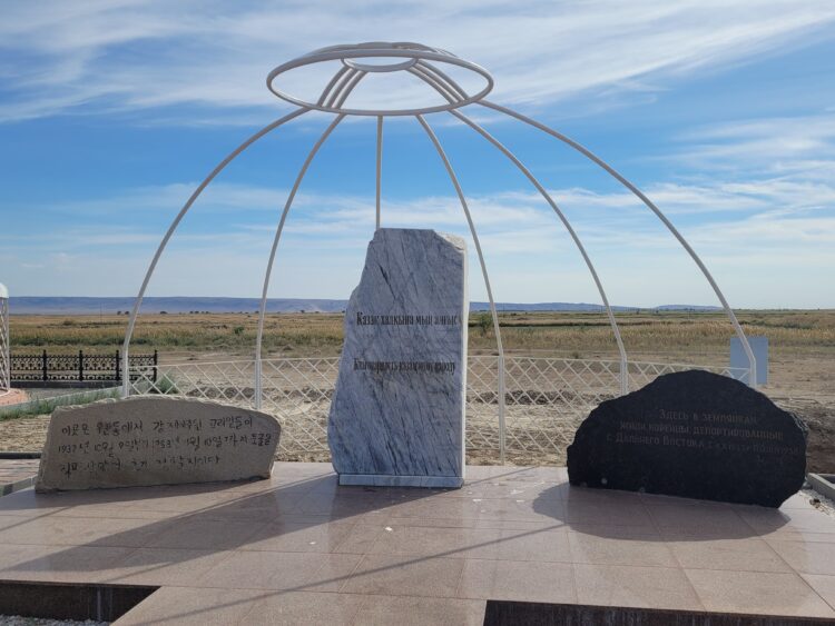 2025년 815 청소년 역사탐방 참가자 추가 모집 안내