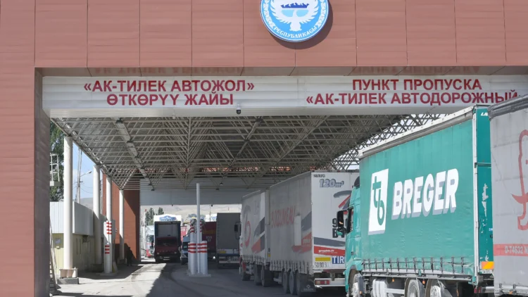 키르기스스탄, 외국 등록 차량 입국 규정 변경…불법 유입 차단 목적