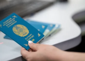 카자흐스탄, 새 여권 발급 시 기존 여권 회수 예정