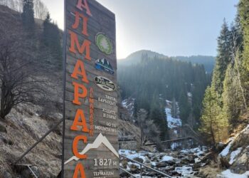 ‘알마-아라산’ 미네랄 온천 접근로 전면 개보수 사업 착수