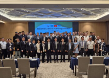 2025 CIS 스마트팜 파트너링 로드쇼, 알마티서 개최