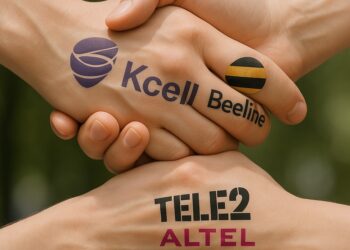 카자흐스탄 이동통신 3사, 가격 담합 의혹…당국 조사 착수