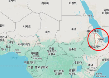 동아프리카, 새로운 대양 형성 과정 진행 중