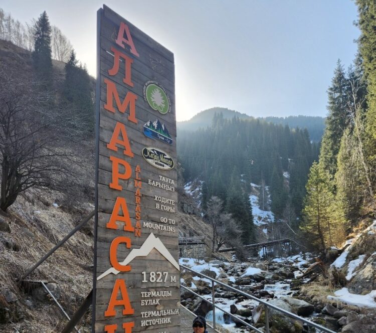 ‘알마-아라산’ 미네랄 온천 접근로 전면 개보수 사업 착수