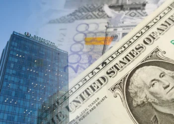 신규 은행법, 카자흐스탄 은행 체계 개혁 위한 세 가지 핵심 방향 제시