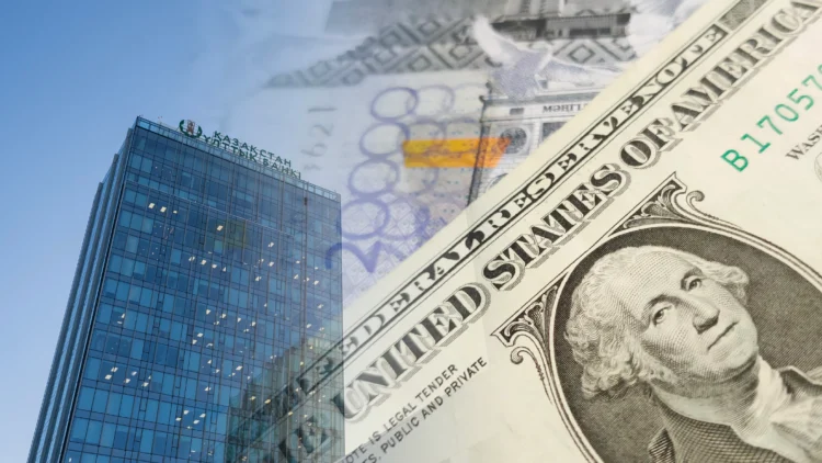 신규 은행법, 카자흐스탄 은행 체계 개혁 위한 세 가지 핵심 방향 제시