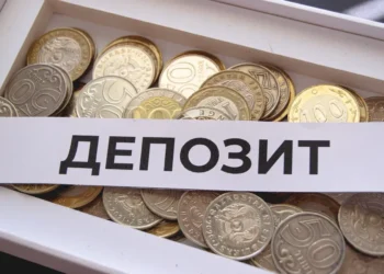 카자흐스탄 은행, 예금 금리 인상 속도 조절