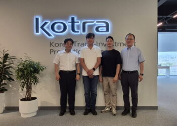 KOTRA 신규 이전 사무실에 교민 단체 방문, 차담회 개최