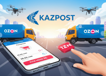 카자흐스탄, 온라인 해외 주문 시 통관 수수료 신설…7월부터 2% 부과