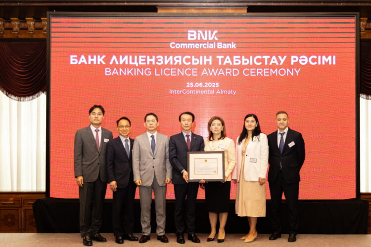 BNK Commercial Bank, 카자흐스탄에서 은행 라이센스 수여식 개최… 본격적인 은행업 출범