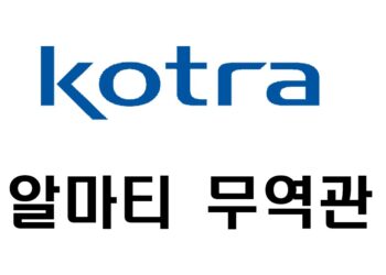 카자흐스탄 5월 경제 동향… 실질 GDP 성장률 5.0% 기록
