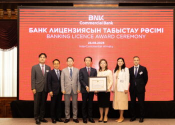 BNK Commercial Bank, 카자흐스탄에서 은행 라이센스 수여식 개최… 본격적인 은행업 출범
