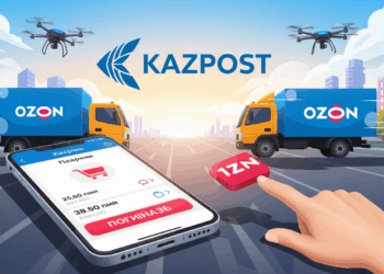 카자흐스탄, 온라인 해외 주문 시 통관 수수료 신설…7월부터 2% 부과