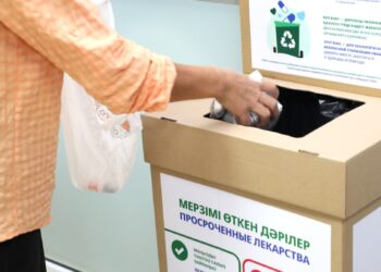 알마티 시, 의약품 수거를 위한 고정 수거소 설치…환경 보호 위한 조치 본격화