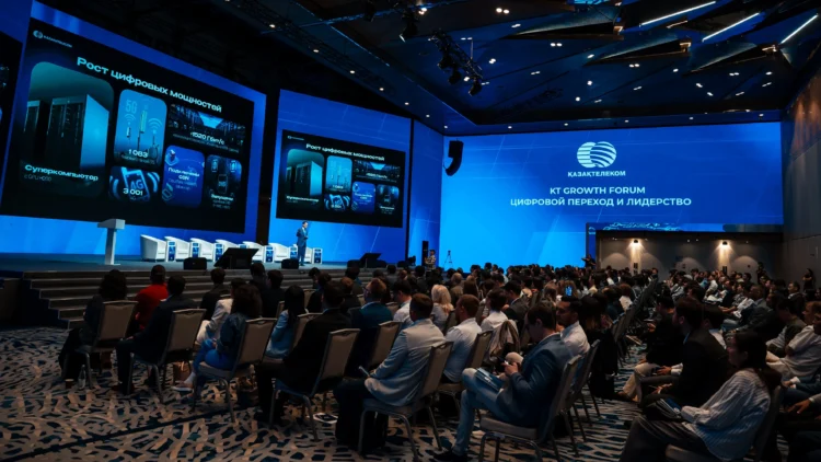 카자흐텔레콤, KT Growth Forum 통해 디지털 전환과 리더십의 미래 조명