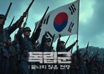 다큐멘터리 영화 ‘독립군: 끝나지 않은 전쟁’, 8월 13일 개봉