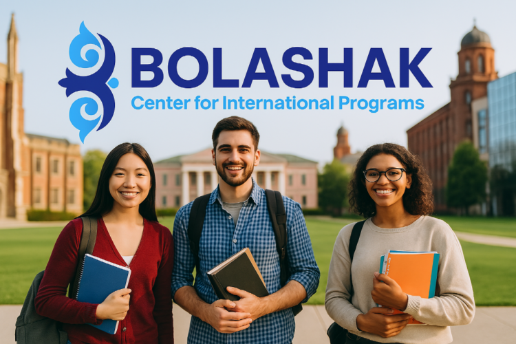 볼라샤크 장학 프로그램, 해외대학 6곳 추가…총 279개 대학 참여