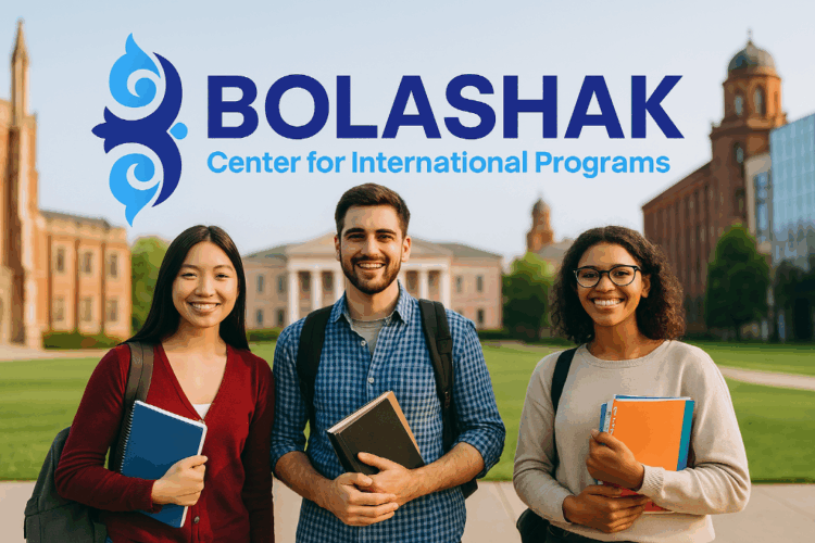 볼라샤크 장학 프로그램, 해외대학 6곳 추가…총 279개 대학 참여