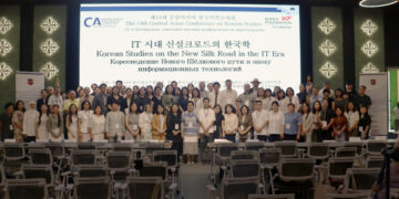 키르기스스탄에서 제13회 중앙아시아 한국학 학술대회 개최