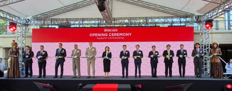 BNK금융그룹, 알마티에 현지 은행법인 개소…카자흐스탄 진출 본격화