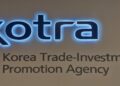 KOTRA 카자흐스탄 7월 경제동향 발표
