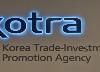 KOTRA 카자흐스탄 7월 경제동향 발표
