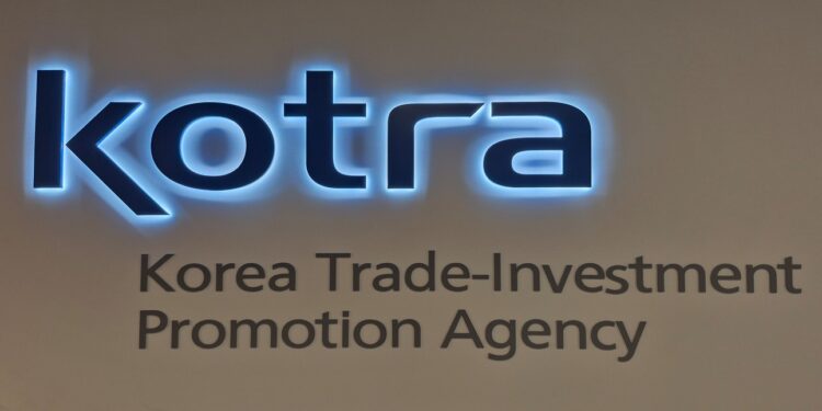 KOTRA 카자흐스탄 7월 경제동향 발표