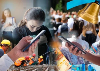  [단신] 2025년 9월 1일부터 카자흐스탄에서 바뀌는 것들