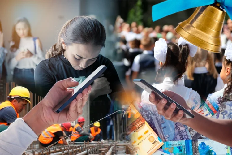  [단신] 2025년 9월 1일부터 카자흐스탄에서 바뀌는 것들