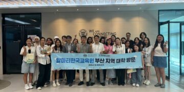 알마티한국교육원, 부산을 누비며 유학의 꿈을 그리다