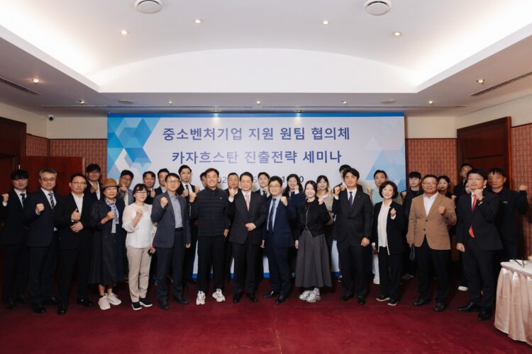 원팀협의체-대표이미지