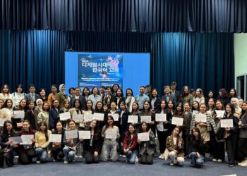 카자흐스탄 SDU대학교, 디지털 시대 한국어교육 워크숍 성황리에 개최