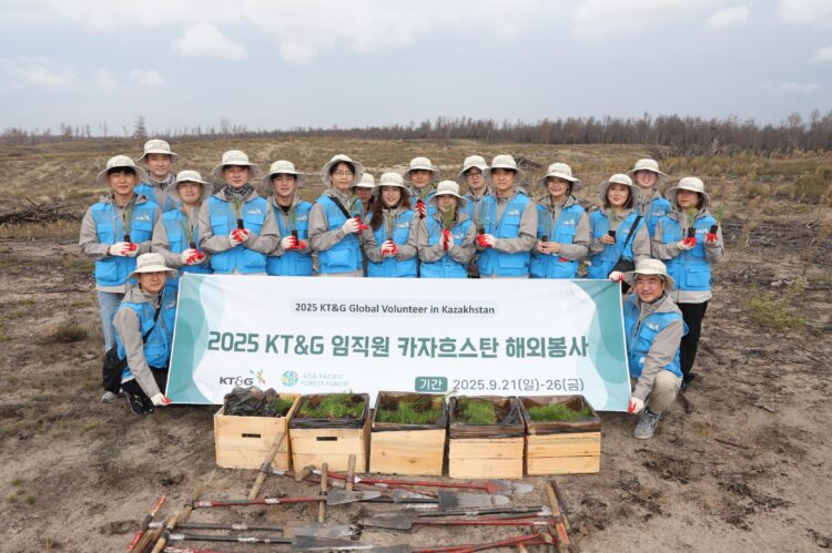 KT&G, 카자흐스탄 산불 피해 지역 임직원 봉사활동 진행