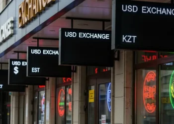 카자흐스탄, 거리 환율 표시판 전면 철거