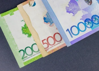 카자흐스탄, 4종 텡게 지폐 유통 종료 예고… 2025년 9월부터 교환 절차 시작