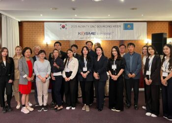 중진공 알마티GBC, 바이어 매칭행사 개최… 240만 달러 상담성과 달성