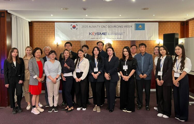 중진공 알마티GBC, 바이어 매칭행사 개최… 240만 달러 상담성과 달성