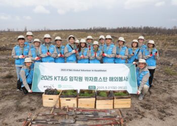 KT&G, 카자흐스탄 산불 피해 지역 임직원 봉사활동 진행