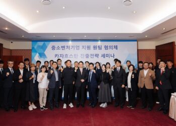 원팀협의체-대표이미지