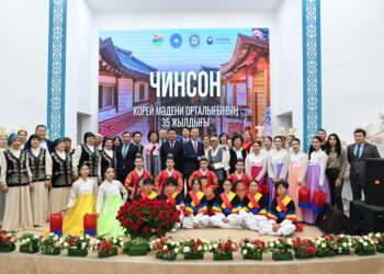 주카자흐문화원, 고려인협회 35주년 문화행사 공동주최