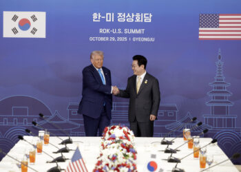 경주 APEC서 한미 정상회담