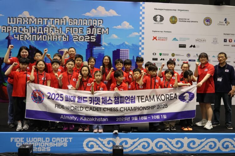 2025 세계 유소년 체스대회, 알마티서 역대 최대 규모로 개최
