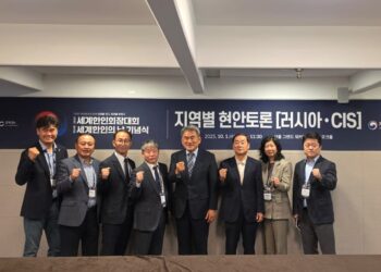 제22차 세계한인회장대회 폐막… 진재정 회장 “카자흐스탄 한인사회 현안, 정부에 적극 전달할 것”